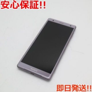 超美品 SO-03K ピンク