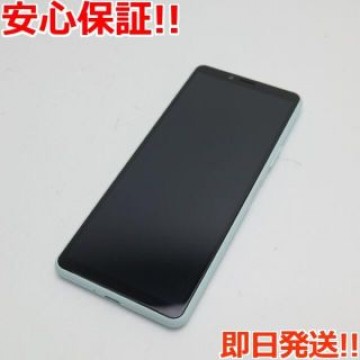 新品同様 SO-41A Xperia 10 II ミント