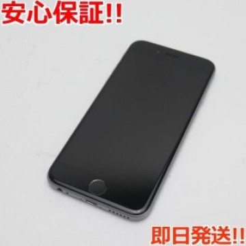 超美品 SIMフリー iPhone6S 16GB スペースグレイ