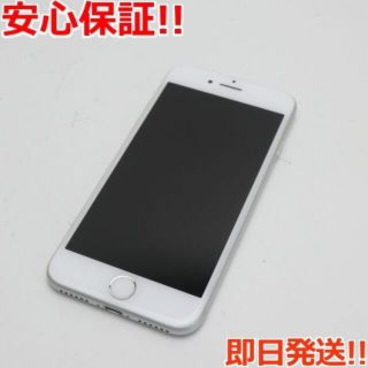超美品 SOFTBANK iPhone7 128GB シルバー