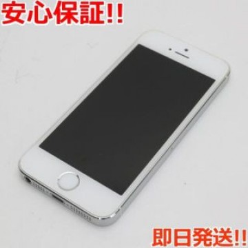 超美品 iPhone5s 16GB シルバー