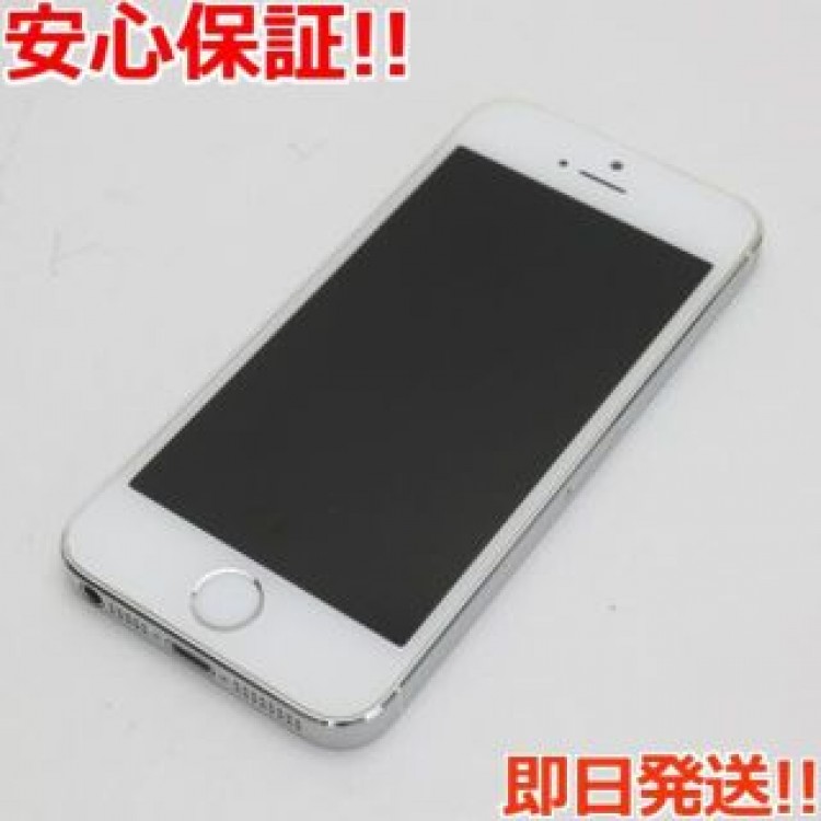 超美品 iPhone5s 16GB シルバー