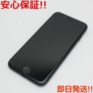 超美品 SIMフリー iPhone7 32GB ブラック