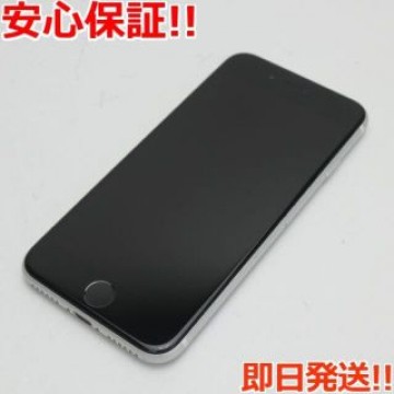 超美品 SIMフリー iPhone SE 第2世代 256GB ホワイト