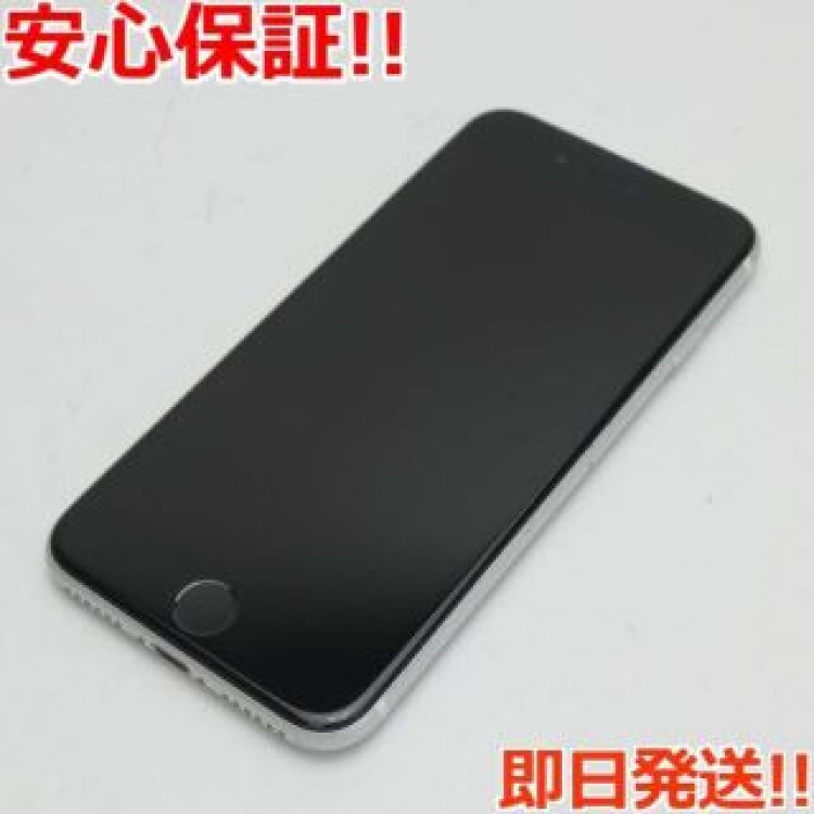 超美品 SIMフリー iPhone SE 第2世代 256GB ホワイト