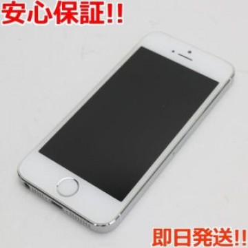 超美品 iPhone5s 64GB シルバー