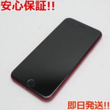 新品同様 SIMフリー iPhone SE 第2世代 256GB レッド
