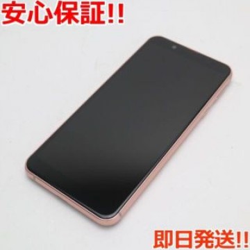 新品同様 SHV48 AQUOS sense3 basic ライトカッパー