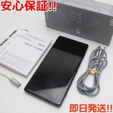 良品中古 SOV37 ブラック