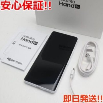 新品同様 SIMフリー Rakuten Hand 5G ホワイト