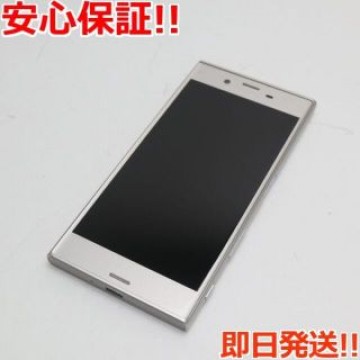 新品同様 602SO Xperia XZs シルバー