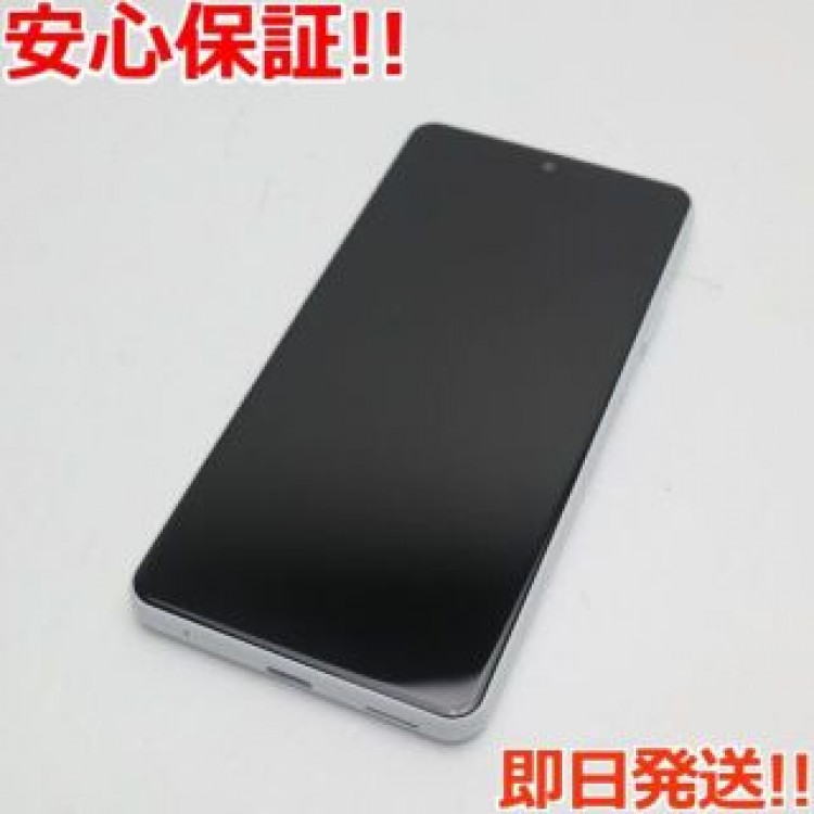 新品同様 SO-41B Xperia Ace II ホワイト