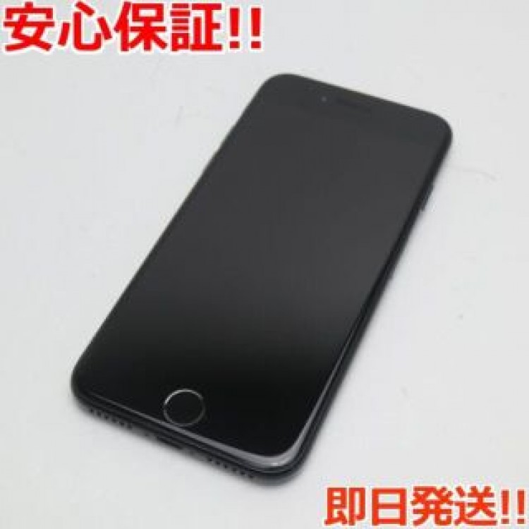 美品 SIMフリー iPhone7 128GB ジェットブラック