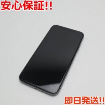 美品 SIMフリー iPhoneX 64GB スペースグレイ