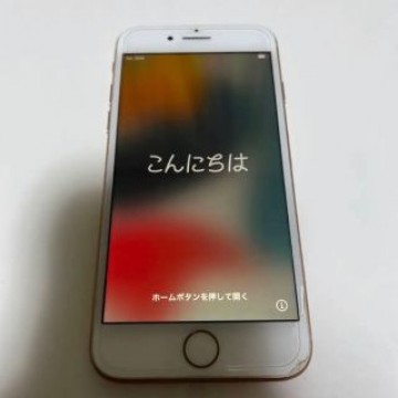 iPhone8  ゴールド  64GB