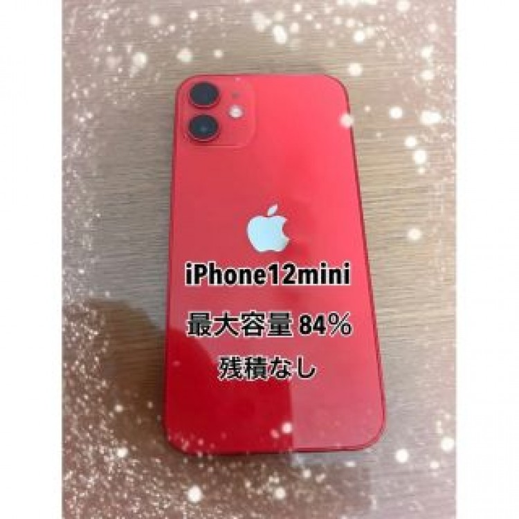iPhone12mini本体 128