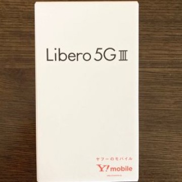 【新品未使用】Libero 5G III ブラック A202ZT