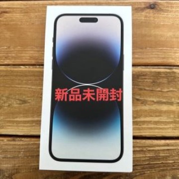 アップル iPhone14 Pro Max 128GB スペースブラック