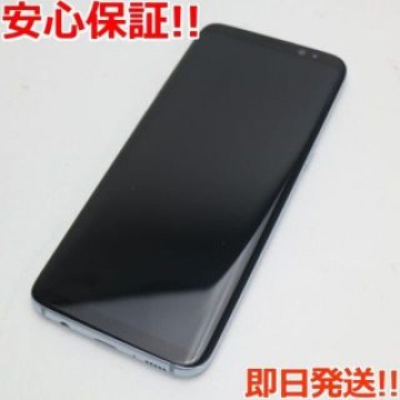 超美品 SC-02J Galaxy S8 ブルー