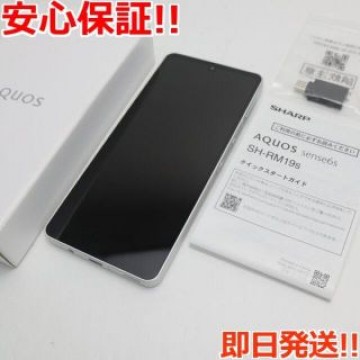 新品同様 SIMフリー AQUOS sense6s SH-RM19s シルバー