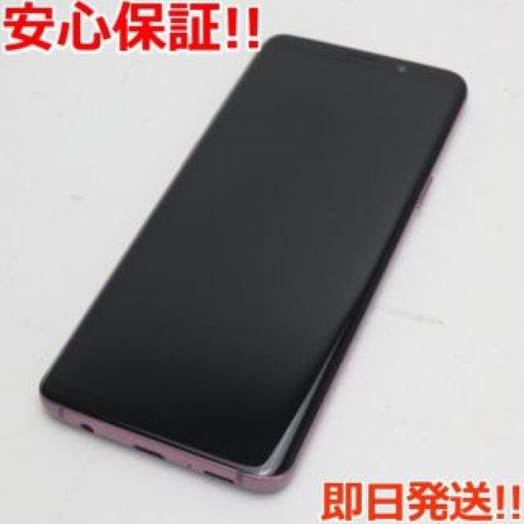 新品同様 SC-02K パープル