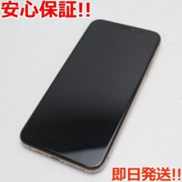 新品同様 SIMフリー iPhoneXS 256GB ゴールド