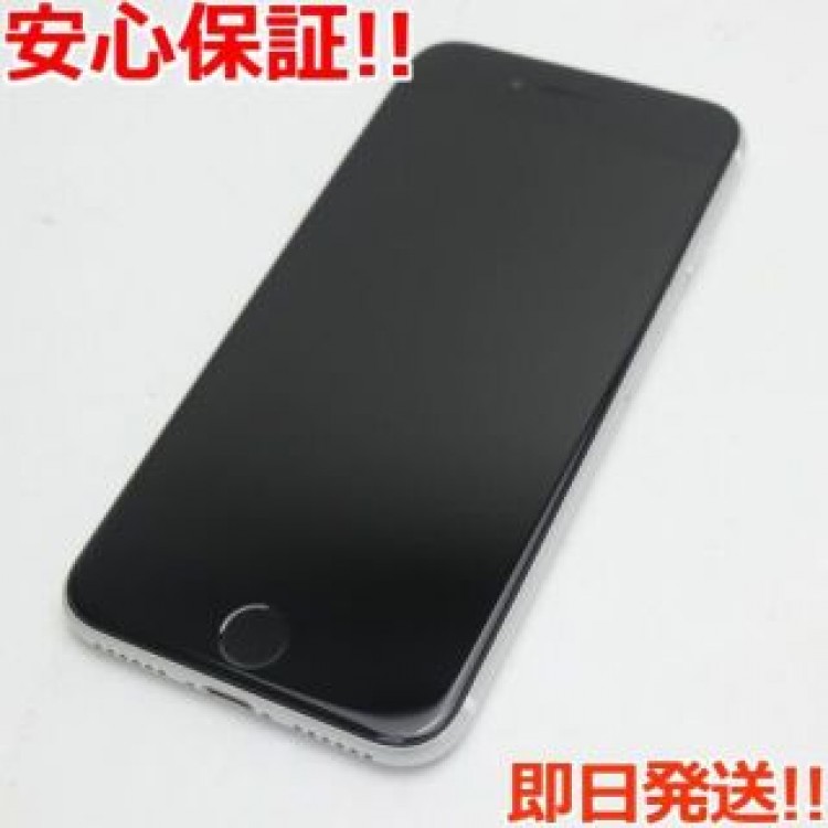 新品同様 SIMフリー iPhone SE 第2世代 256GB ホワイト