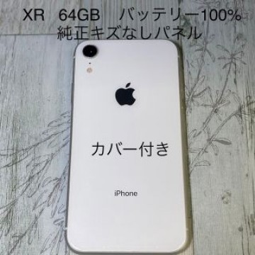 iPhone XR White 64GB SIMロック解除済 本体のみ