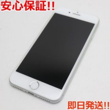 超美品 SIMフリー iPhone8 256GB シルバー