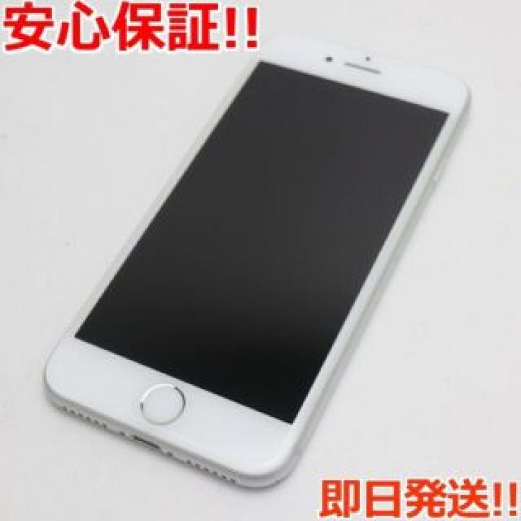 超美品 SIMフリー iPhone8 256GB シルバー