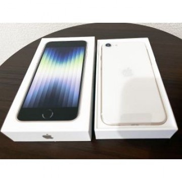 iPhone SE3 第3世代 SIMフリー スターライト 64GB 白