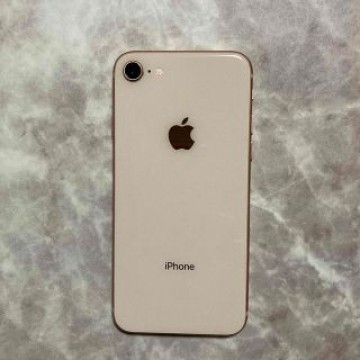 Apple アップル iPhone8 64GB ゴールド MQ7A2J A So