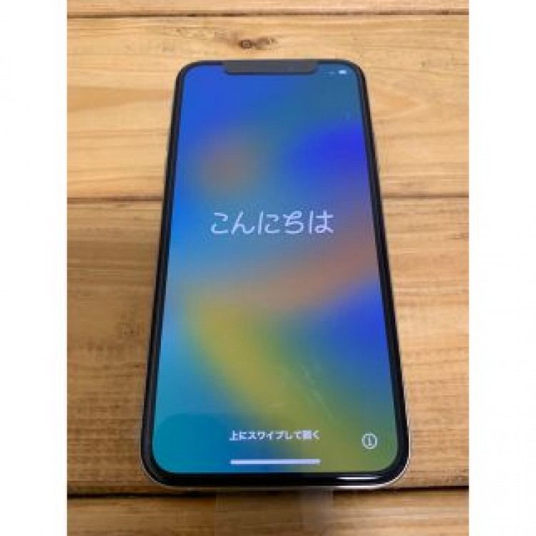 iPhone Xs Silver 256 GB SIMフリー