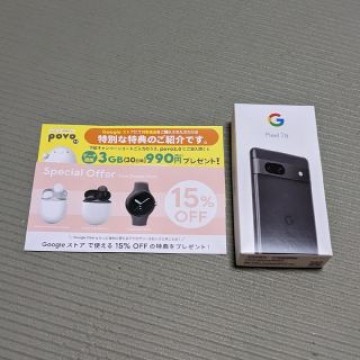 pixel7a 【最新スマホの出品】Google製