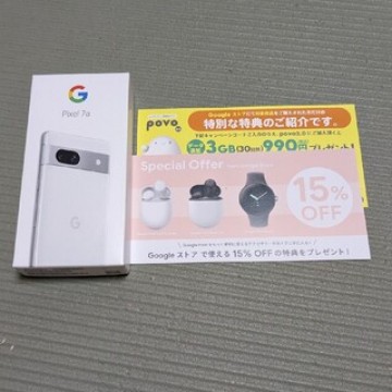 Pixel7a　【最新スマホの出品】Google製