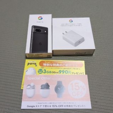Pixel7a　30wPD充電器(ケーブル付き) 新品