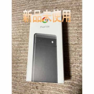 新品未使用　Pixel 6aメモリ6GB ストレージ128GB Charcoal