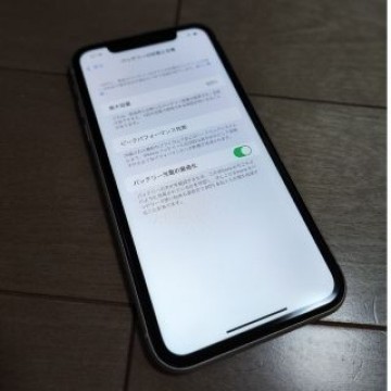 土日限定 美品 SIMフリーiPhone11 64GB「ホワイト」本体のみ