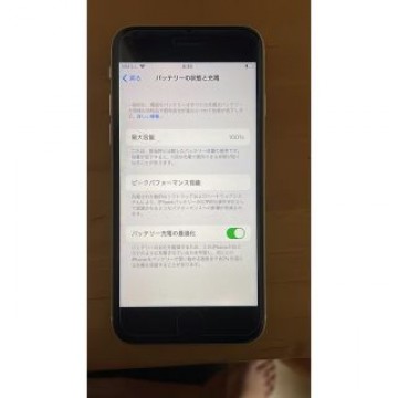 iphone se3 64GB