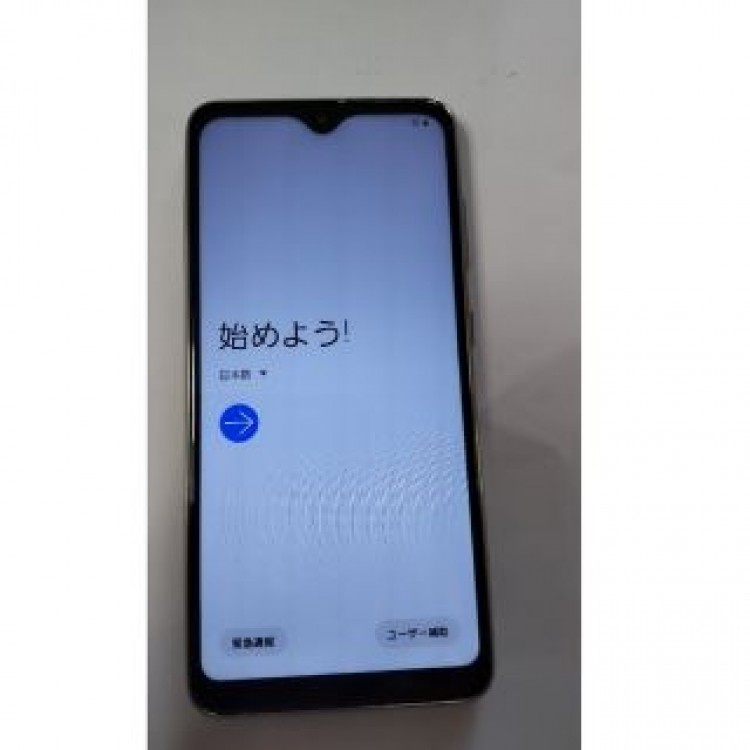 docomo Galaxy A20   SC-02M  ホワイト