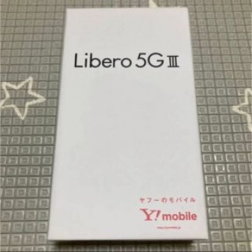 リベロ　5G3 5Gⅲ 黒　即日発送