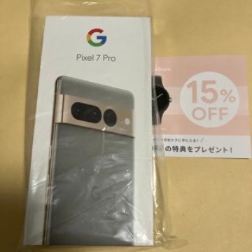 Google Pixel 7 Pro Hazel 新品 グーグルストア版