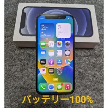 iPhone12 mini 128GB　ブラック　バッテリー100%