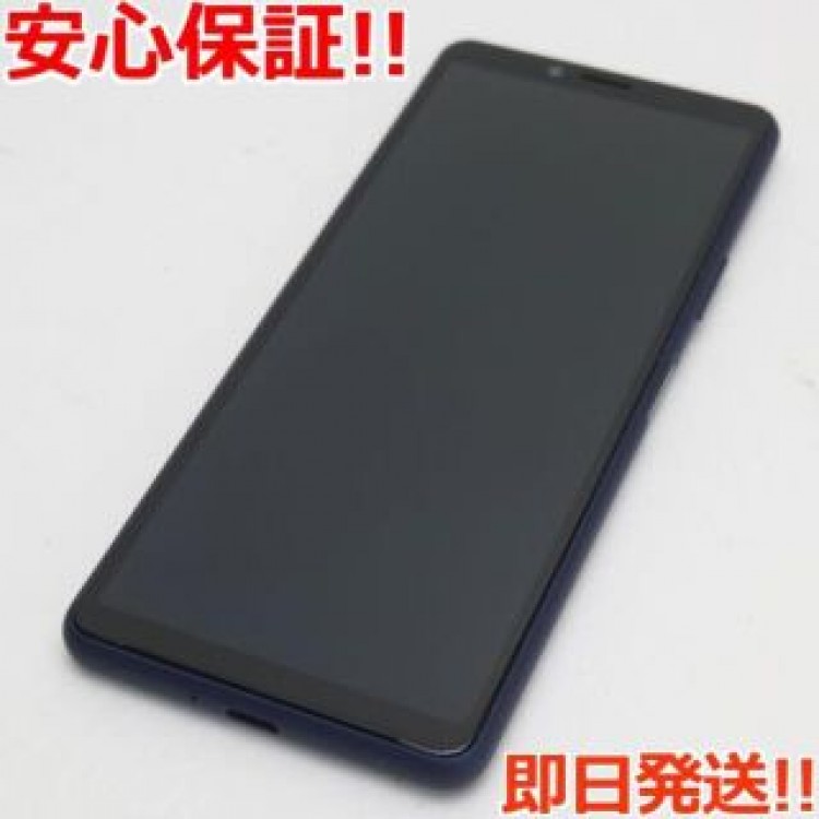 超美品 SO-41A Xperia 10 II ブルー