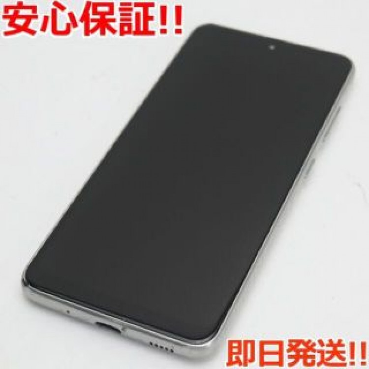 美品 SC-42A Galaxy A21 ホワイト SIMロック解除済み