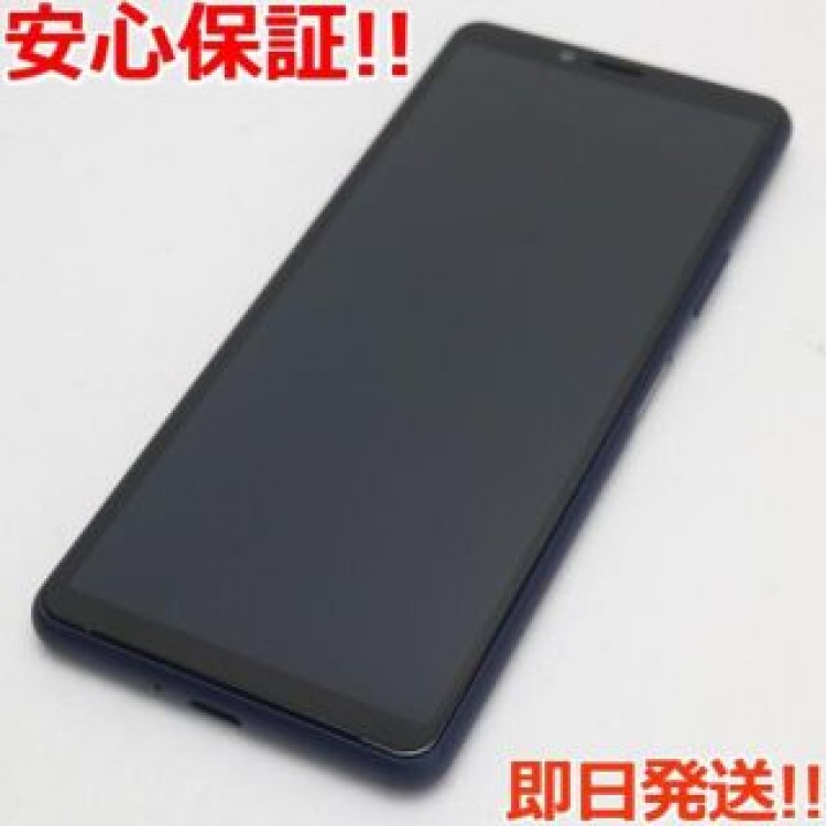 超美品 SO-41A Xperia 10 II ブルー  SIMロック解除済み