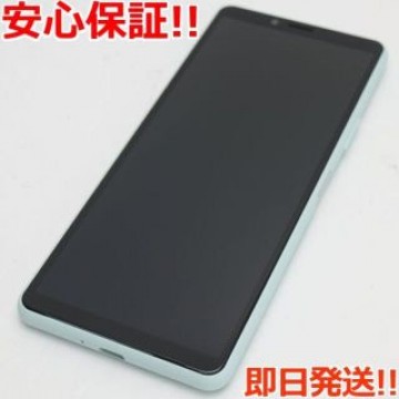 新品同様 SO-41A Xperia 10 II ミント  SIMロック解除済み