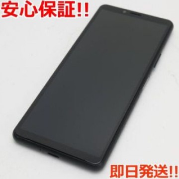 超美品 SO-41A Xperia 10 II ブラック  SIMロック解除済み