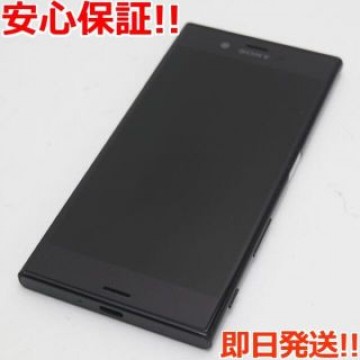 美品 SO-01J Xperia XZ ブラック