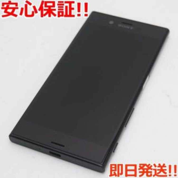 美品 SO-01J Xperia XZ ブラック